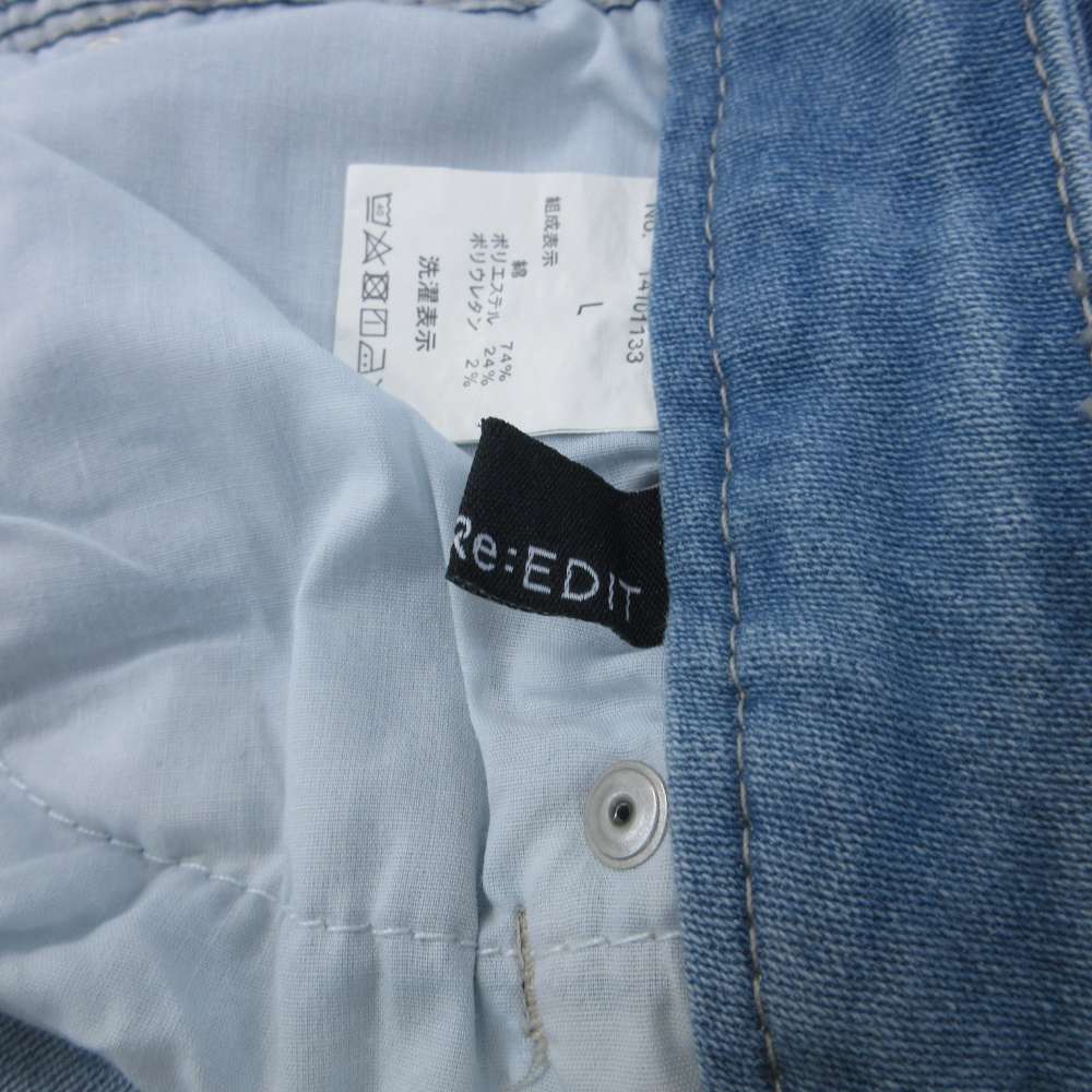 【中古】リエディ Re:EDIT デニムパンツ ジーンズ スキニー L 青 ブルー /XZ ■GY58 レディース 【ベクトル 古着】 260303 auc-vector-20778077 ブランド古着の買取販売ベクトル サンプル画像3