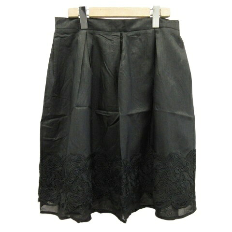 【中古】未使用品 ブラデリス BRADELI
