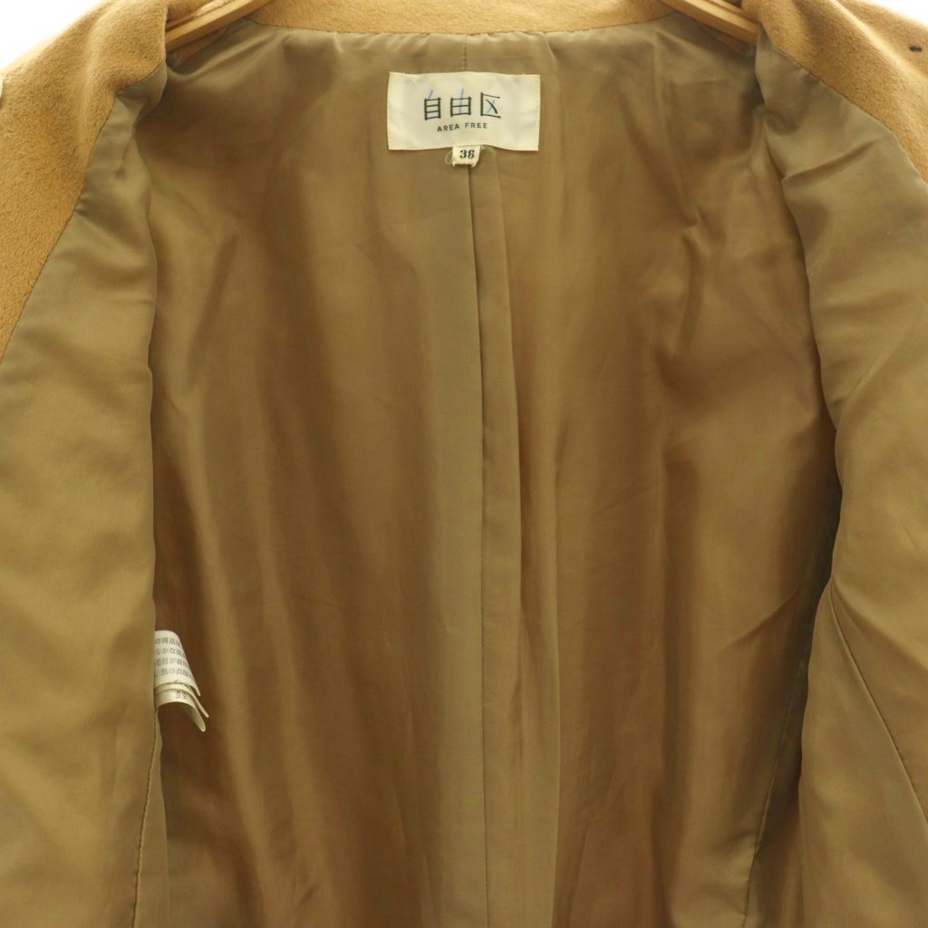 【中古】自由区 オンワード樫山 Pコート ダブル 38 キャメル /HK ■ECC002 レディース 【ベクトル 古着】 260310 auc-vector-20786094 ブランド古着の買取販売ベクトル サンプル画像3