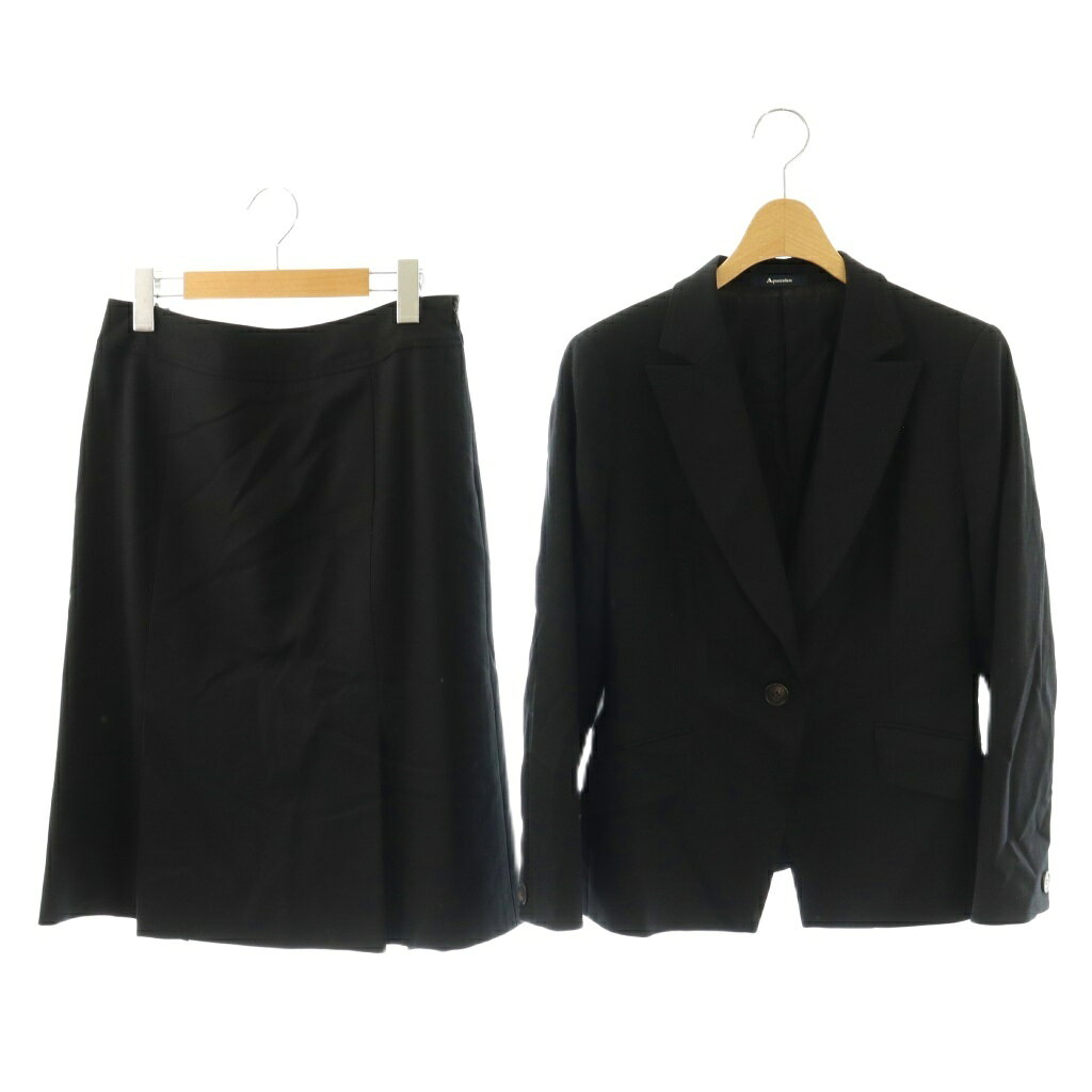 極美品 aquascutum アクアスキュータム　スーツ セットアップ 黒 L アクアスキュータム(Aquascutum) メンズスーツ | 通販・人気ランキング