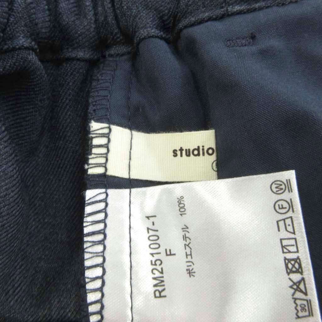 【中古】スタディオクリップ Studio Cl...の紹介画像3