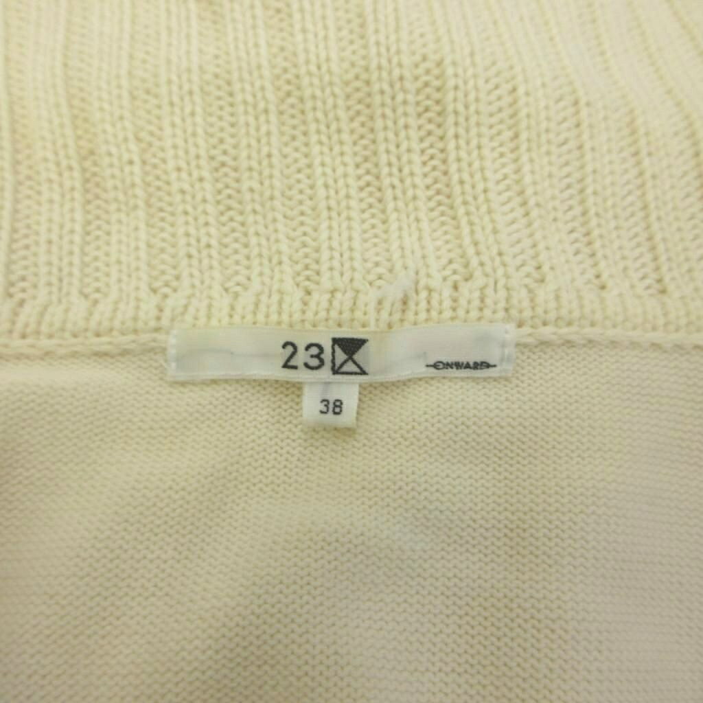 【中古】23区 オンワード樫山 ニット カットソー セーター 38 白 ホワイト Vネックカラー 七分袖 無地 /MD ■ECC003 レディース 【ベクトル 古着】 260408 auc-vector-20846323 ブランド古着の買取販売ベクトル サンプル画像3