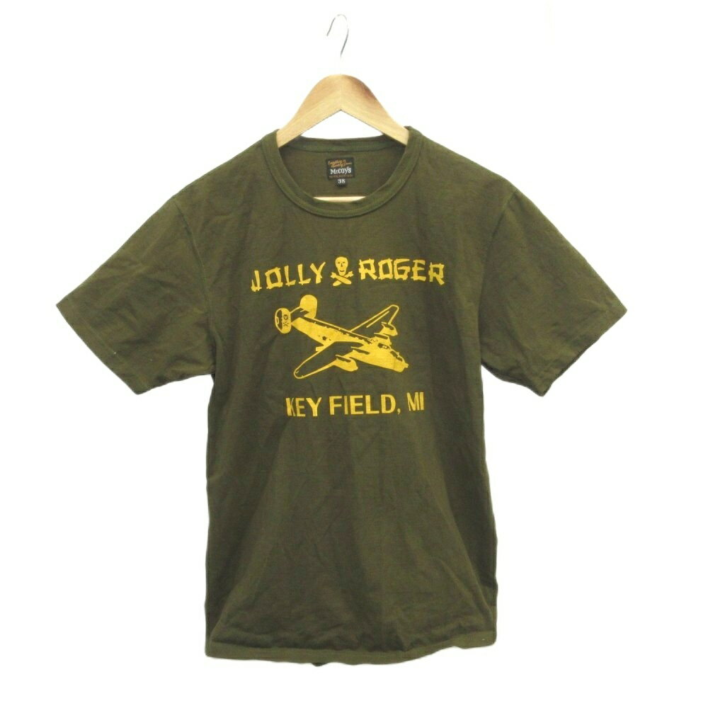 楽天市場】The REAL McCOY'S リアルマッコイズ（Tシャツ・カットソー