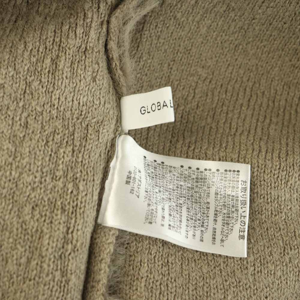 【中古】グローバルワーク GLOBAL WORK ニット セーター 長袖 シャギー F グレージュ /MY ■OS ■ECB004 レディース 【ベクトル 古着】 260425 auc-vector-20887577 ブランド古着の買取販売ベクトル サンプル画像3
