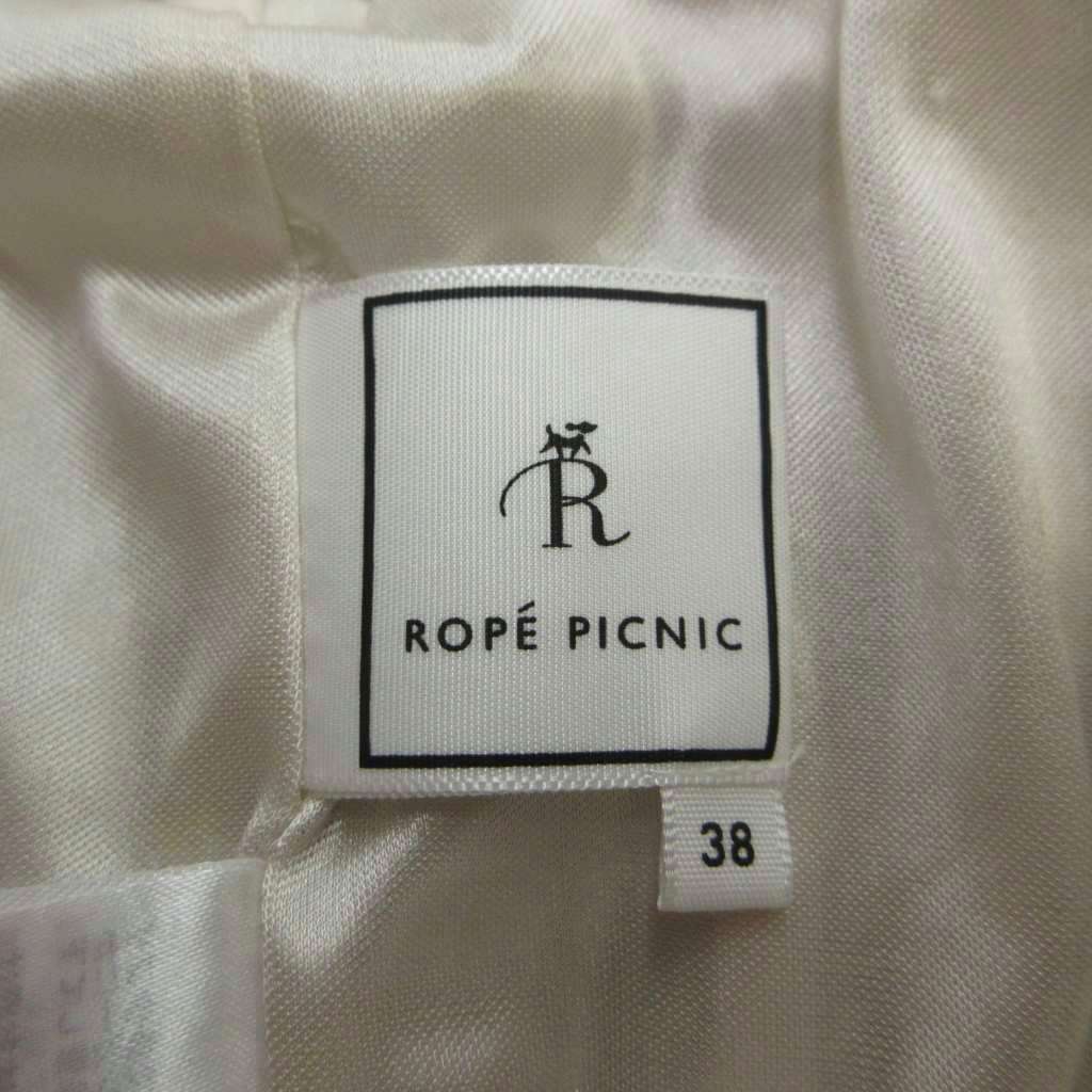 【中古】ロペピクニック ROPE Picnic プリーツロングスカート 38 ライトベージュ プリーツ柄 花柄 GY70 /SH ■GY70 レディース 【ベクトル 古着】 260526 auc-vector-21002438 ブランド古着の買取販売ベクトル サンプル画像3