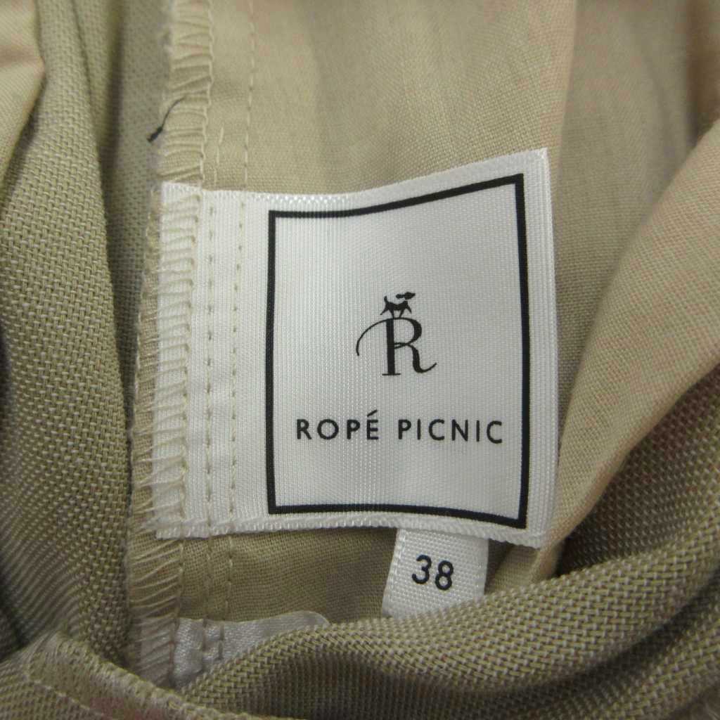 【中古】ロペピクニック ROPE Picnic テーパードパンツ 麻 リネン 38 ベージュ 無地 タック入り 長ズボン /SH ■GY70 レディース 【ベクトル 古着】 260526 auc-vector-21002465 ブランド古着の買取販売ベクトル サンプル画像3