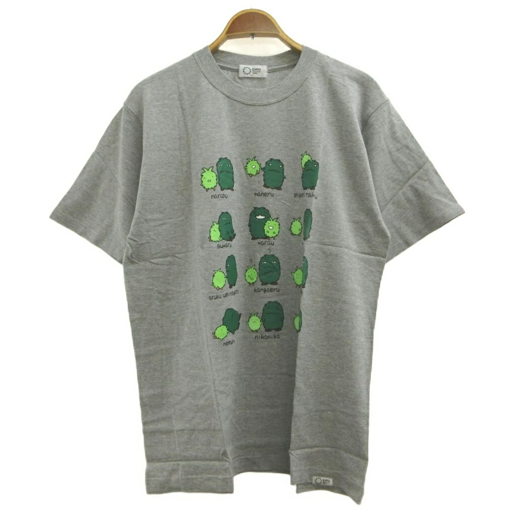 【中古】愛知万博 / 愛 地球博 EXPO 2005 AICHI JAPAN Tシャツ L グレー クルーネック 半袖 プリント /NP ■ECA006 メンズ 【ベクトル 古着】 260612