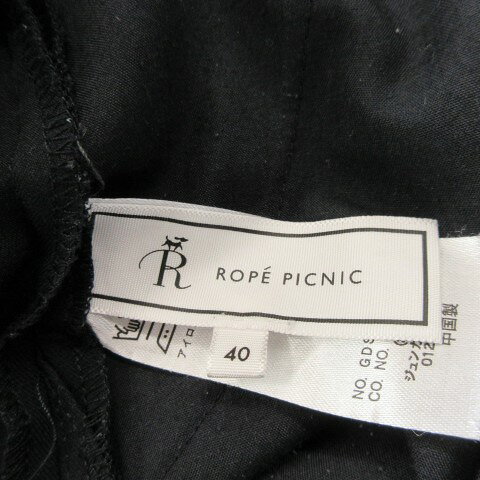 【中古】ロペピクニック ROPE Picnic パンツ カーゴ ワイド 40 紺 ネイビー 裾ドローコード /AH1 ■ECB006 レディース 【ベクトル 古着】 260706 auc-vector-21086275 ブランド古着の買取販売ベクトル サンプル画像3