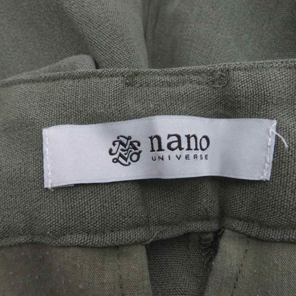【中古】ナノユニバース nano universe テーパードパンツ ロング丈 36 S カーキ 無地 /SY25 ■GY70 レディース 【ベクトル 古着】 260710 auc-vector-21108250 ブランド古着の買取販売ベクトル サンプル画像3
