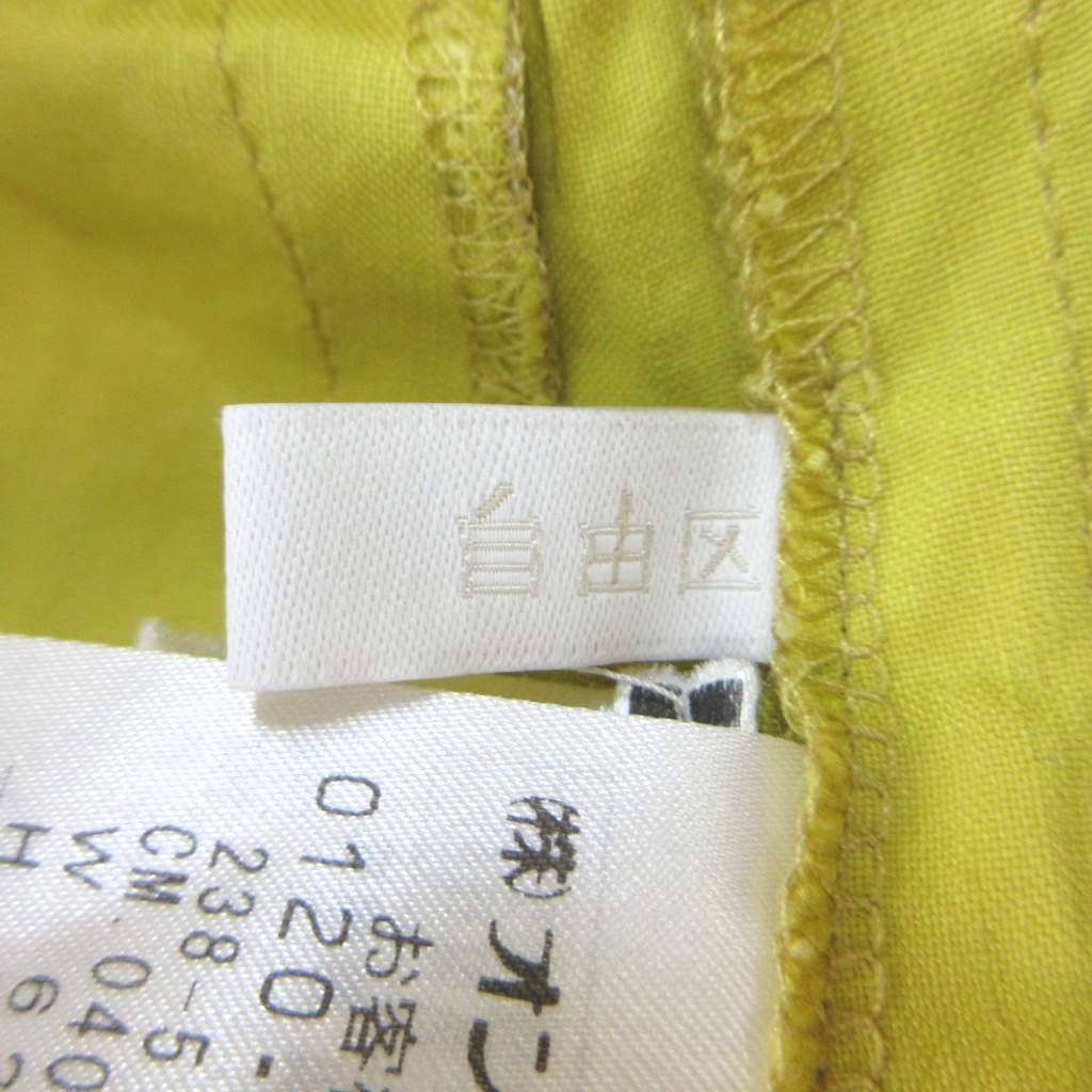 【中古】自由区 オンワード樫山 ワイドパンツ 麻 リネン 36 グリーン 無地 フルレングス /NP ■ECF007 レディース 【ベクトル 古着】 260707 auc-vector-21087753 ブランド古着の買取販売ベクトル サンプル画像3