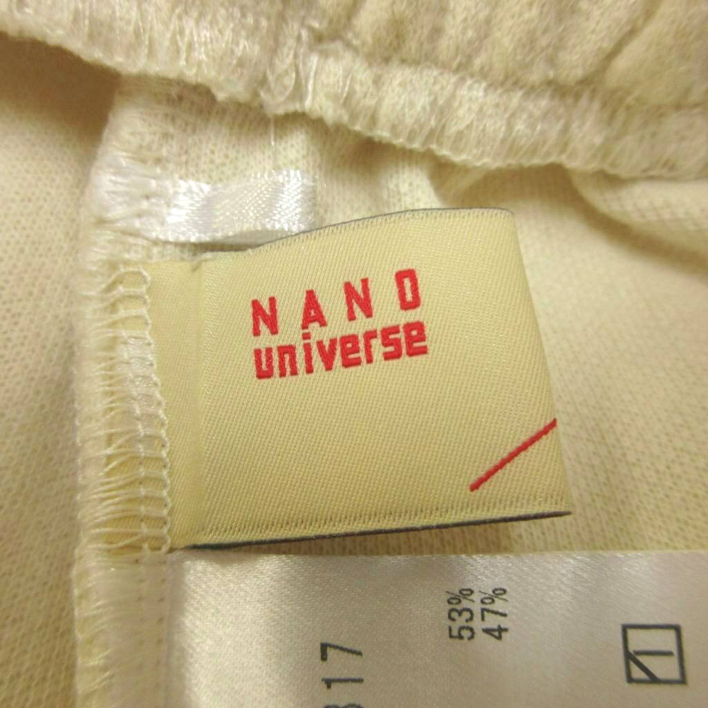 【中古】ナノユニバース nano universe タイトスカート M オフホワイト 無地 ロング丈 /NP ■GY70 レディース 【ベクトル 古着】 260807 auc-vector-21114449 ブランド古着の買取販売ベクトル サンプル画像3