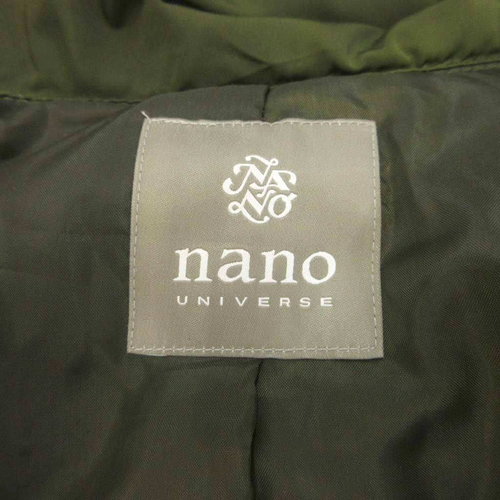 【中古】ナノユニバース nano universe 中綿ブルゾン L カーキ フード付き 長袖 ドローストリング /SH ■GY08 レディース 【ベクトル 古着】 260722 auc-vector-21133130 ブランド古着の買取販売ベクトル サンプル画像3