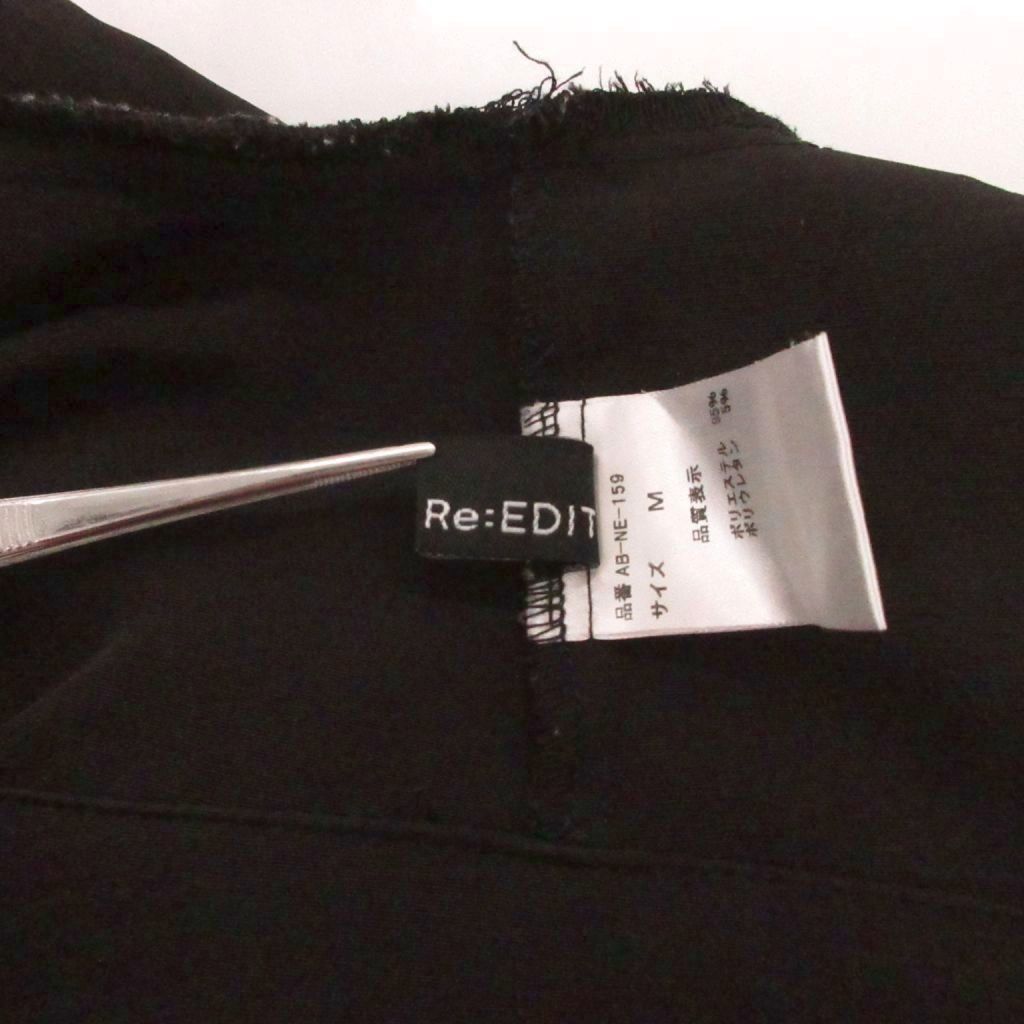 【中古】リエディ Re:EDIT 美品 レイヤードスリーブオールインワン M 黒 ブラック R03937EW23158 /KB ■GY78 レディース 【ベクトル 古着】 260730 auc-vector-21164689 ブランド古着の買取販売ベクトル サンプル画像3