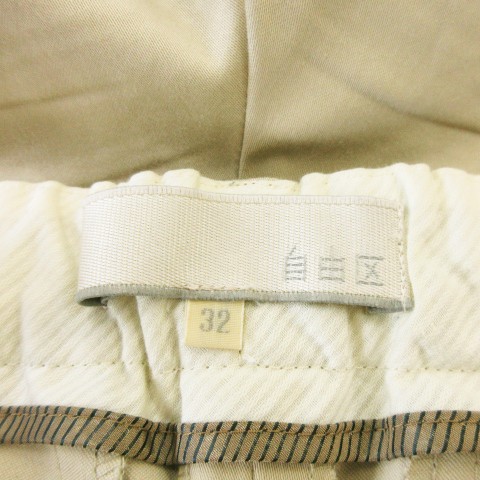 【中古】自由区 オンワード樫山 パンツ ワイド 32 ベージュ 無地 /CK43 ■GY70 レディース 【ベクトル 古着】 260831 auc-vector-21225089 ブランド古着の買取販売ベクトル サンプル画像3
