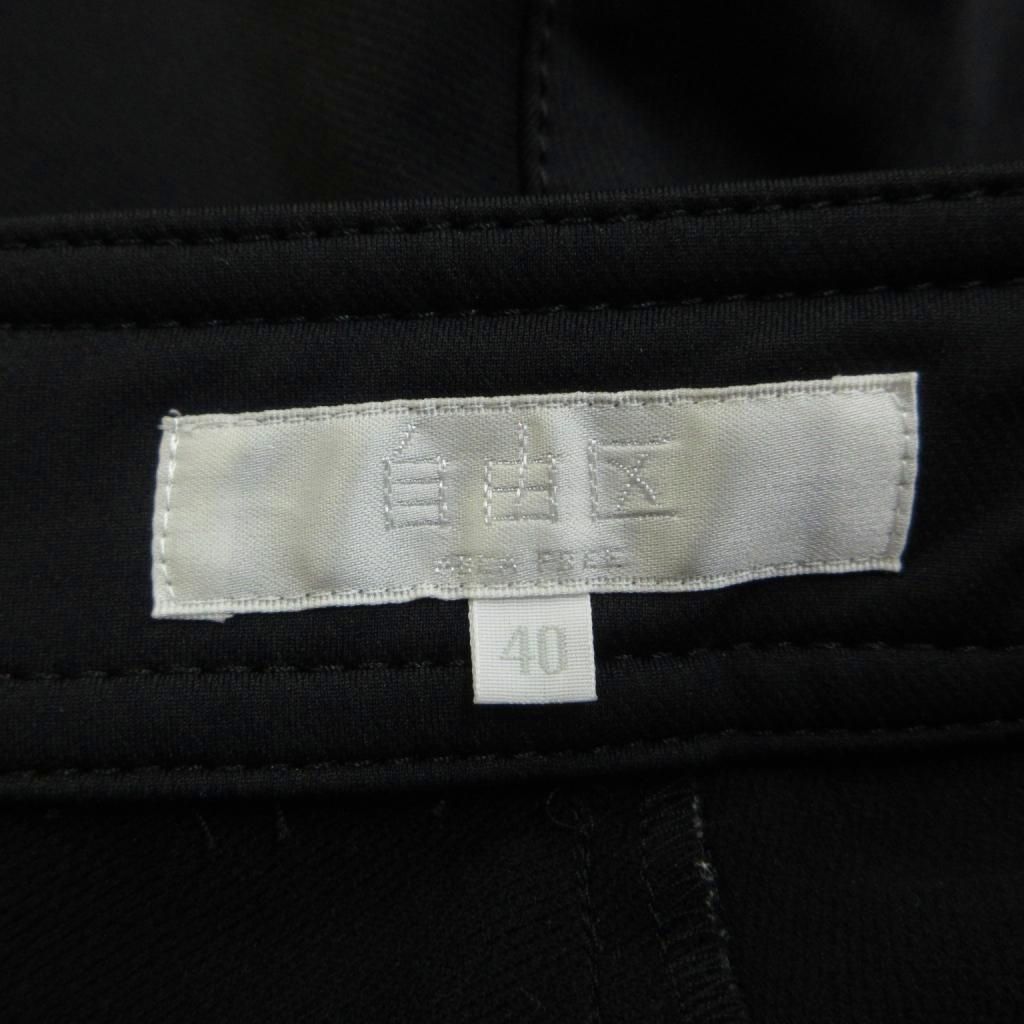 【中古】自由区 オンワード樫山 パンツ 40 黒 ブラック フルレングス /KK ■GY70 レディース 【ベクトル 古着】 260828 auc-vector-21224689 ブランド古着の買取販売ベクトル サンプル画像3