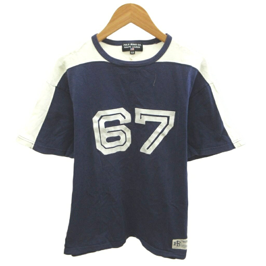 【中古】ポロジーンズ ラルフローレン POLO JEANS 子ども服 Tシャツ 半袖 クルーネック 150 紺 ネイビー 白 ホワイト /MD ■ECD009 キッズ 【ベクトル 古着】 261009ブランドポロジーンズ ラルフローレン POLO JEANS表記サイズ150実寸サイズ肩幅：45cm　身幅：48cm　着丈：56cm　袖丈：18cm　　素材綿色紺 ネイビー、白 ホワイト状態全体的に毛羽立ちがございますが、その他に目立ったダメージはなく、問題なくご使用いただける商品です。 ※あくまでも中古品ですので掲載写真や記載内容をご確認いただき、ご理解の上ご購入ください。備考（株）ナイガイ商品のお問い合わせの回答を休止しております。＊各商品ページの商品詳細等をご確認の上ご購入ください。【中古】ポロジーンズ ラルフローレン POLO JEANS 子ども服 Tシャツ 半袖 クルーネック 150 紺 ネイビー 白 ホワイト /MD ■ECD009 キッズ 【ベクトル 古着】 261009状態ランク　”AB”詳細については、下記および「状態ランクについて」ページをご覧ください。未使用・新品の商品ほぼ新品同様の商品使用感が少なく、かなり状態の良い商品使用感はあるが、傷や汚れの少ない商品使用感の他、傷や汚れが見られる商品かなり大きな傷みがある難あり商品※S〜CランクはUSED品となりますので、使用感をご理解の上でご入札下さい。状態ランクについてinformationブランドポロジーンズ ラルフローレン POLO JEANS表記サイズ150実寸サイズ肩幅：45cm　身幅：48cm　着丈：56cm　袖丈：18cm　　素材綿色紺 ネイビー、白 ホワイト状態全体的に毛羽立ちがございますが、その他に目立ったダメージはなく、問題なくご使用いただける商品です。 ※あくまでも中古品ですので掲載写真や記載内容をご確認いただき、ご理解の上ご購入ください。備考（株）ナイガイ商品のお問い合わせの回答を休止しております。＊各商品ページの商品詳細等をご確認の上ご購入ください。本商品は一点物です他サイトや店舗にて販売している商品です。多少のお時間差にて欠品になることもございます。予めご了承頂ますようお願い致します。ベクトル・サイズガイドはこちらこの商品と同じブランドの商品を見る