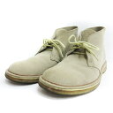 【中古】クラークス clarks デザート ブーツ スエード 60916348 サンドスエード ライトベージュ 25.5cm 靴 メンズ 【ベクトル 古着】 2...