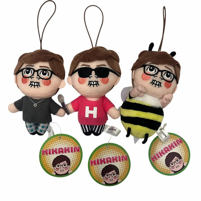 楽天市場】ヒカキン(ぬいぐるみ|ぬいぐるみ・人形):おもちゃ 楽天市場】ヒカキン(ぬいぐるみ|ぬいぐるみ・人形):おもちゃ