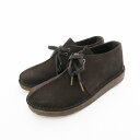 【中古】クラークス clarks ORIGINALS デザート トレック ブーツ スエード 26cm ダークブラウン /UO メンズ 【ベクトル 古着】 250...