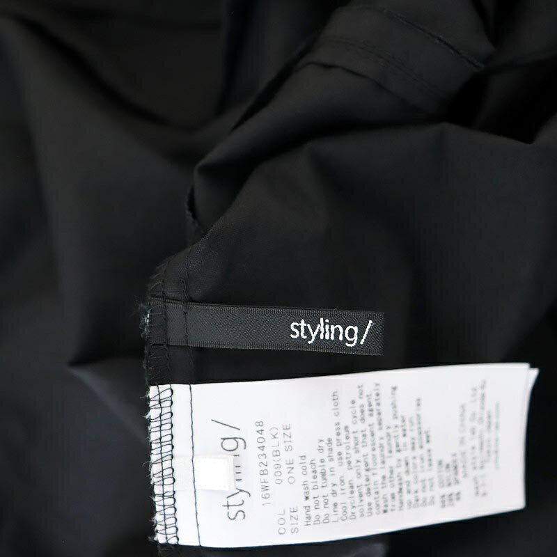 セーター レディース ニットセーター ニット ニットパーカー パーカー プルパーカー ニットトップス フード付き 長袖 トップス ニット トップス 長袖セーター ニットウェア 無地 アランニット アラン模様 暖かい 保温性 ゆるい カジュアル 抜け感 リラックス 秋冬新作