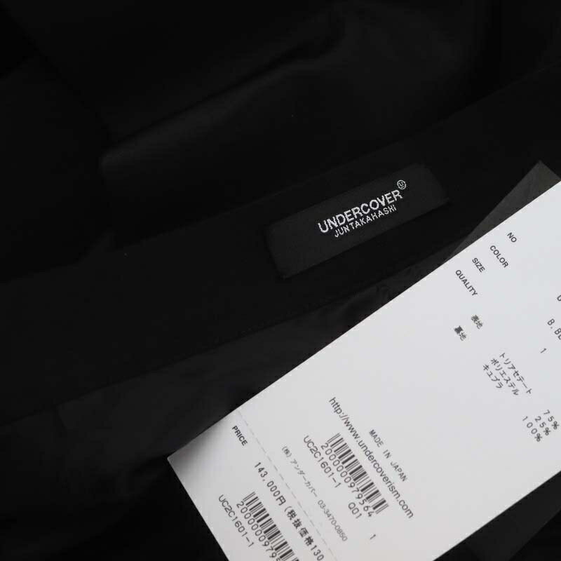 【中古】未使用品 アンダーカバー UNDERCOVER 23AW ビーズ装飾 オーガンジースカート 膝丈 プリーツ 1 黒 ブラック UC2C1601 /MI ■OS ■SH レディース 【ベクトル 古着】 240105