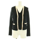 【中古】ハーリップトゥ Herlipto マルチレイヤードバイカラーカーディガン Multi-Layered Bicolor Cardigan ニットカーディガ...