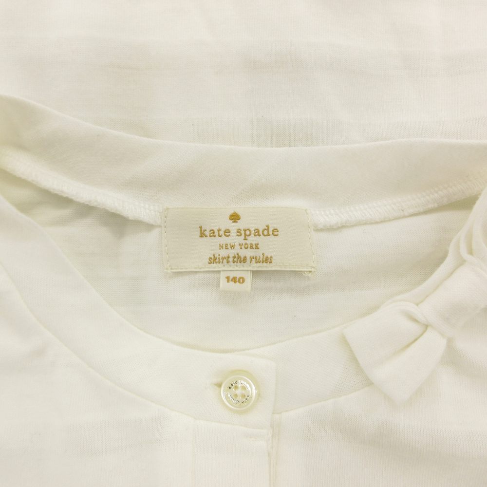 【中古】ケイトスペード KATE SPADE カーディガン 長袖 薄手 リボン ボーダー 女の...