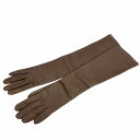【中古】サルヴァトーレフェラガモ Salvatore Ferragamo 手袋 ロンググローブ ラムスキン ロゴ ベージュ /VU△ 0304 レディース 【ベ...