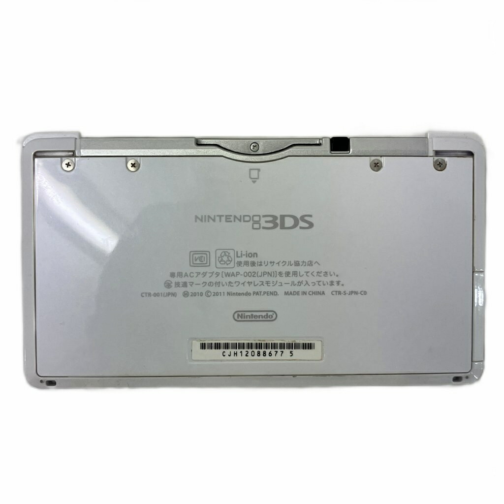 【中古】Midnight Club: LA Remix (輸入版) - PSP