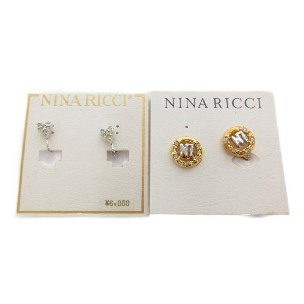 Cubic Zirconia - 【中古】ニナリッチ NINA RICCI 美品 2点セット まとめ イヤリング シルバーカラー ゴールドカラー /MG ■GY99 レディース 【ベクトル 古着】 260430