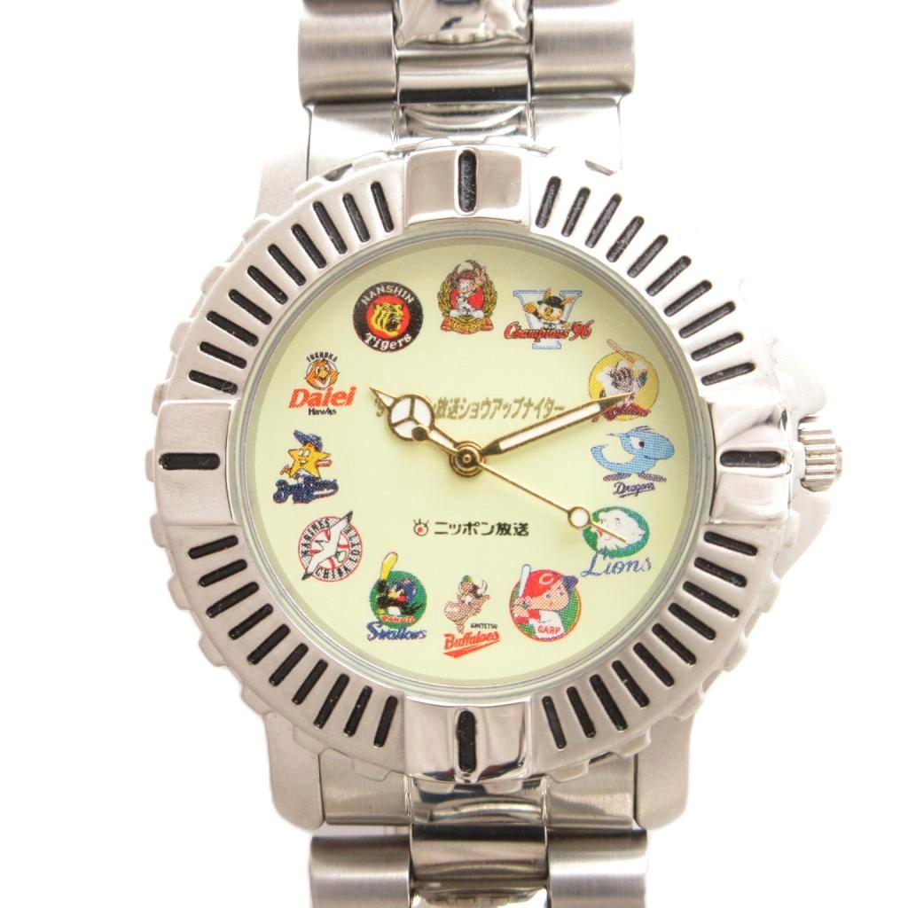 Ted Baker レディースイエローゴールドメッシュバンドブレスレットウォッチ, ゴールド FURLA フルラ 腕時計 GIADA ジャーダ R4253108501 レディース ベージュ ピンクゴールド メッシュバンド 新品 無料ラッピング可  - 【TTshop】- プレゼント＆ギフトのギフトモール