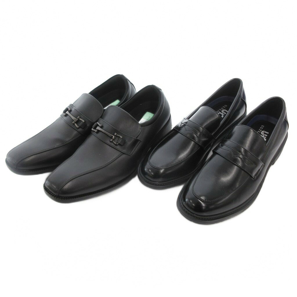 Business - 【中古】ビジネスシューズ 2点セット 27cm 黒 ブラック ビット金具 /TQ ■GY99 メンズ 【ベクトル 古着】 260424