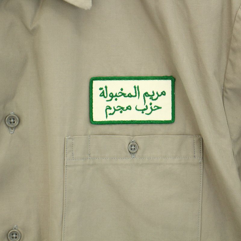 【中古】ワコマリア WACKO MARIA 20SS ワークシャツ 半袖 アラビア語ワッペン M グレー 緑 グリーン /YT メンズ 【ベクトル 古着】 250629