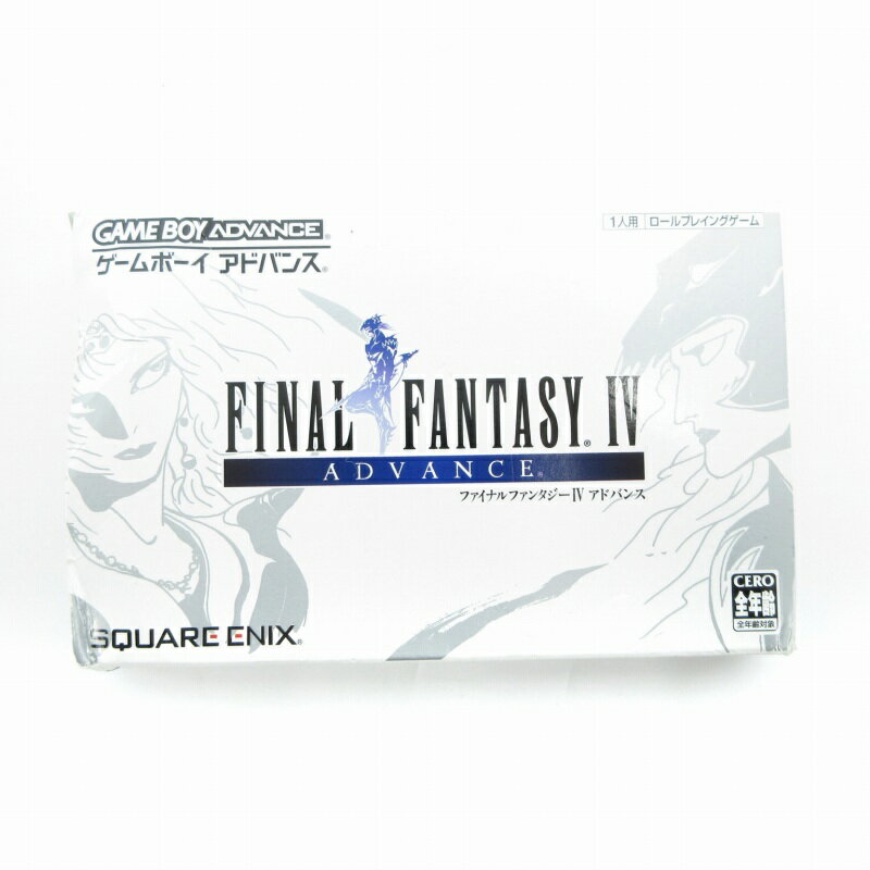 楽天市場】ゲームボーイ ファイナルファンタジーの通販 楽天市場】ゲームボーイ ファイナルファンタジーの通販