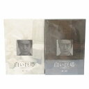 【中古】白い巨塔 DVD BOX 第一部 第二部 特典ディスク 全巻セット 第1話~最終話収録 テレビドラマ 0703 その他 【ベクトル 古着】 250703