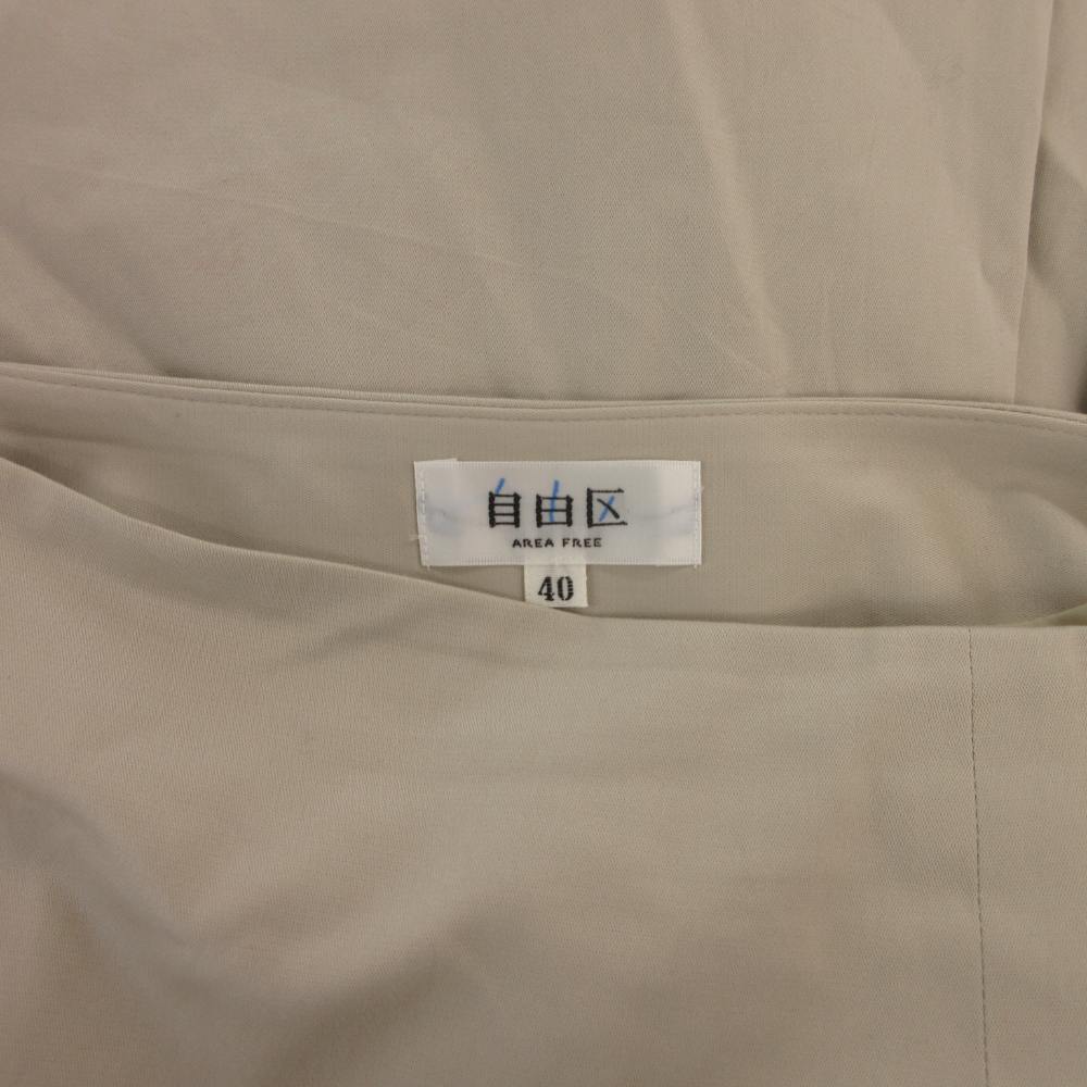【中古】自由区 オンワード樫山 プリーツスカート 40 アイボリー 無地 ひざ丈 /YF レディース 【ベクトル 古着】 260417 auc-vector-20930855 ブランド古着の買取販売ベクトル サンプル画像3