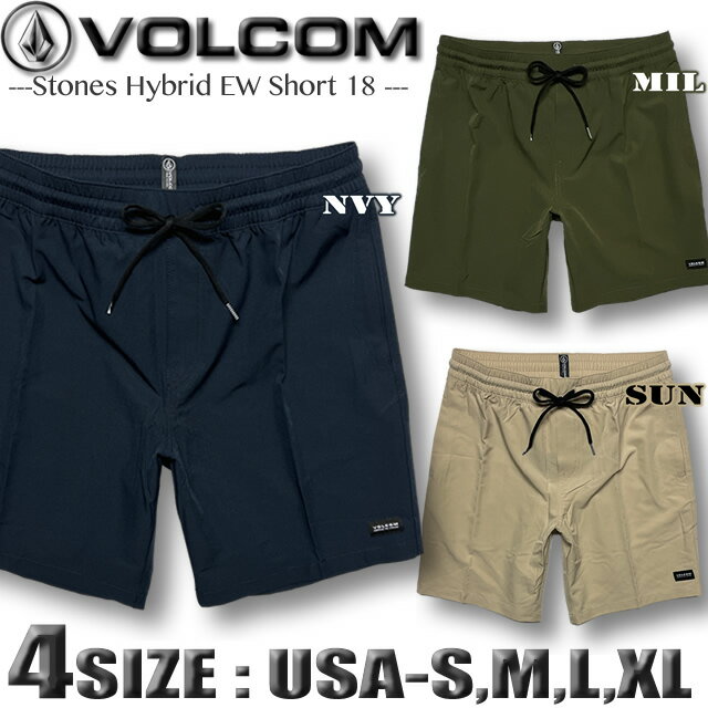 楽天市場】volcom 水着(メンズファッション)の通販 楽天市場】volcom 水着(メンズファッション)の通販
