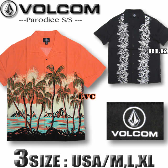 楽天市場】volcom アロハシャツの通販 楽天市場】volcom アロハシャツの通販