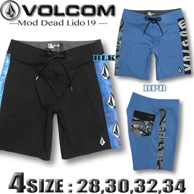 VOLCOM ボルコム メンズ ボードショーツ サーフパンツ サーフブランド アウトレット 水着 トランクス 海パン【あす楽対応】A0812102