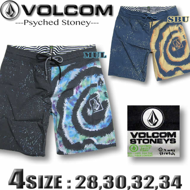 VOLCOM ボルコム メンズ ボードショーツ サーフパンツ サーフブランド アウトレット 水着【あす楽対応】