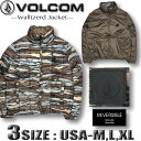 VOLCOM ボルコム メンズ ジャケット リバーシブル 中綿 アウター 撥水 ヴォルコム サーフブランド アウトレット スノボ スケボー 【あす楽対応】 A1632203