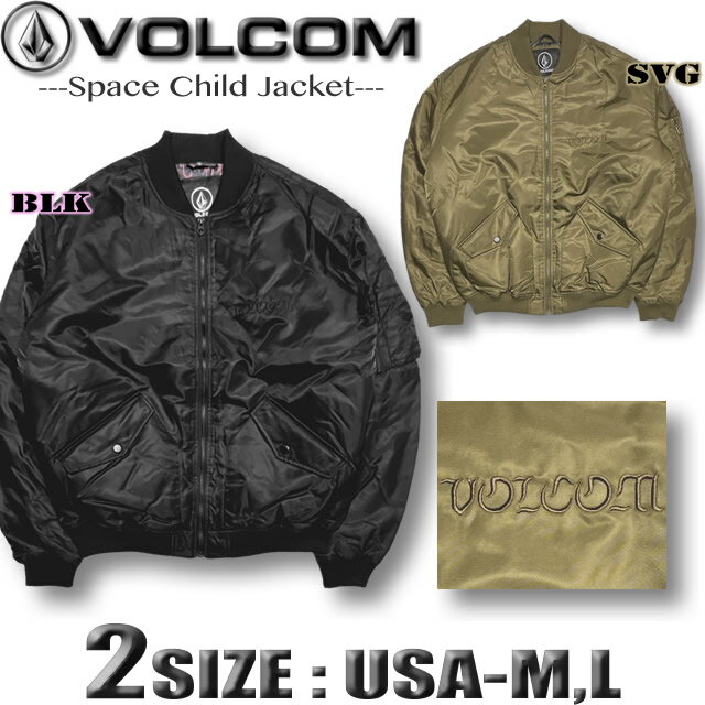 VOLCOM ボルコム メンズ 中綿 MA-1 エム