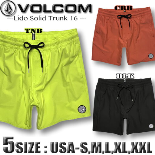 【最短翌日配達】 VOLCOM ボルコム メンズ サーフパンツ 水陸両用 ボードショーツ ハーフパンツ ショートパンツ サーフブランド 水着 短め トランクス 海パン 大きいサイズ【あす楽対応】A2512503 【最短翌日配達】 VOLCOM ボルコム メンズ サーフパンツ 水陸両用 ボードショーツ ハーフパンツ ショートパンツ サーフブランド 水着 短め トランクス 海パン 大きいサイズ【あす楽対応】A2512503