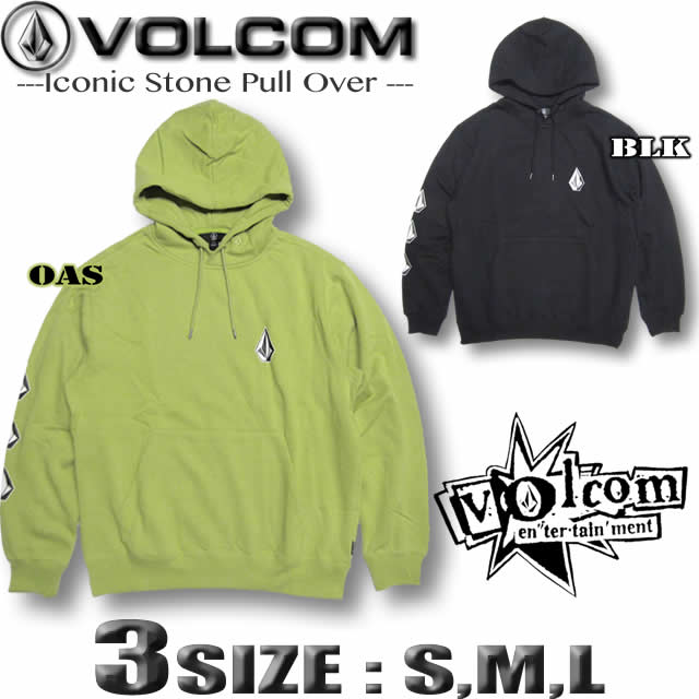 楽天市場】20-21 volcom/ボルコム no hood x jacketの通販 楽天市場】20-21 volcom/ボルコム no hood x jacketの通販