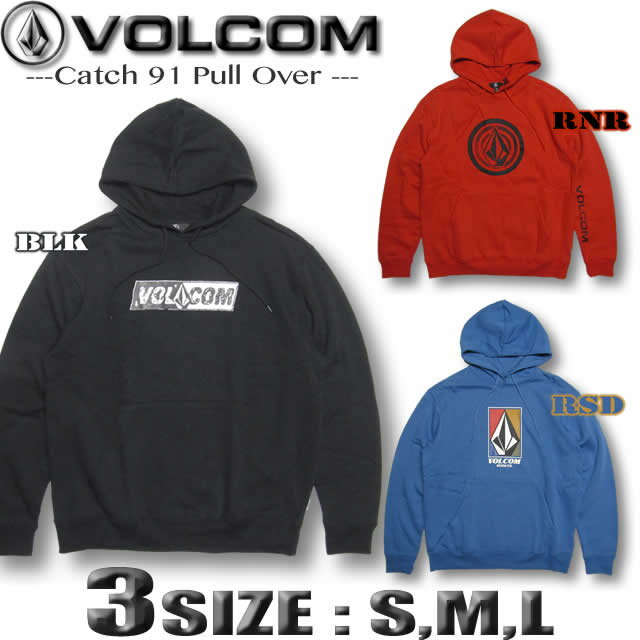 VOLCOM ボルコム パーカー メンズ ヴォルコム サーフブランド スノボ スケボー アウトレット A4142105