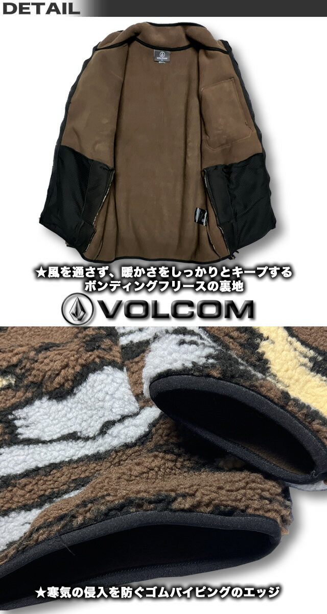 【最短翌日配達】 VOLCOM ボルコム メンズ ジャケット ボアフリース ジップアップ アウター ヴォルコム サーフブランド スノボ スケボー アウトレット【あす楽対応】A4832201