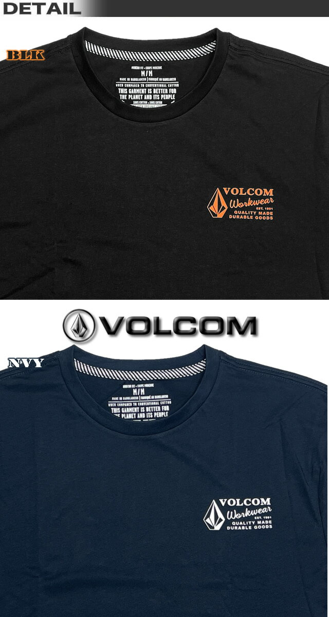 ボルコム Tシャツ メンズ 半袖 VOLCOM ヴォルコム サーフブランド 大きいサイズ WORKWEAR スノボ スケボー【あす楽対応】 A5002097 2