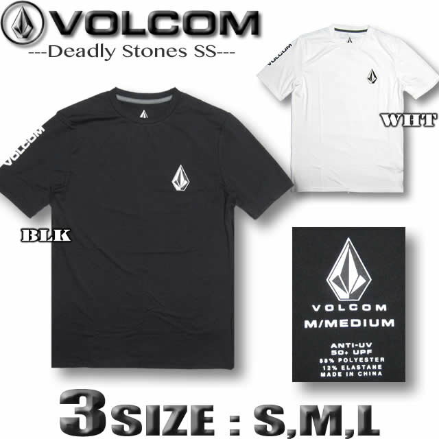 ボルコム ラッシュガード メンズ Tシャツ スタイル 半袖 VOLCOM 水着 サーフT サーフブランド アウトレット UPF50+ 【あす楽対応】 A9112002