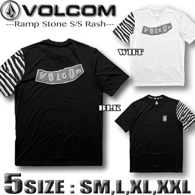 楽天VENICEボルコム VOLCOM ラッシュガード メンズ Tシャツ スタイル 半袖 水着 サーフT 大きいサイズ トレーニングウェア ストレッチ フィットネス ジム マリンスポーツ【あす楽対応】A9112404