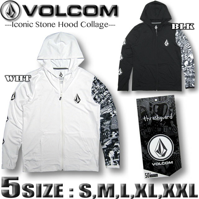 ボルコム ラッシュガード メンズ ジップアップ パーカー VOLCOM ヴォルコム サーフブランド 長袖 水着 大きいサイズ UVパーカー UPF50+ 【あす楽対応】 A9312203